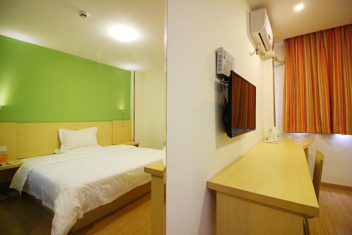 7days inn zhuhai doumen district government pedestrian street