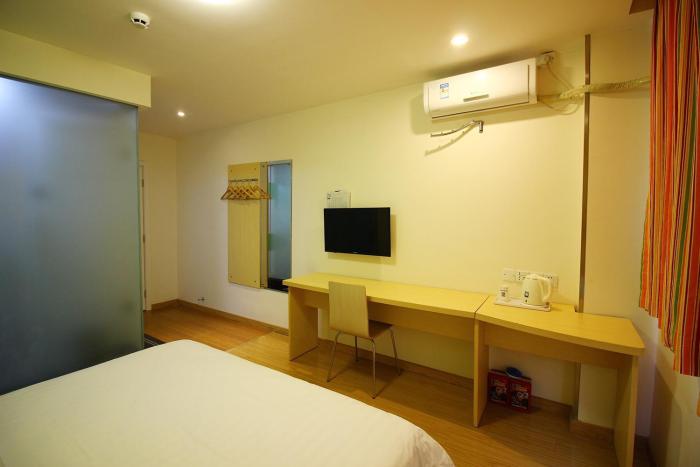 7days inn zhuhai doumen district government pedestrian street