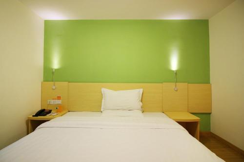 7days inn zhuhai doumen district government pedestrian street