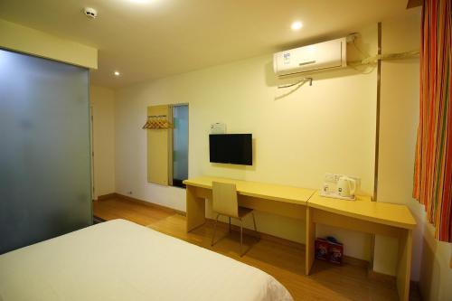 7days inn zhuhai doumen district government pedestrian street