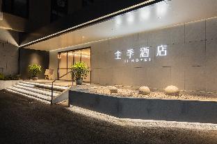 Jiayi Elegant Hotel (Yanzhou East Jianshe Road Department Store Building),,3 star