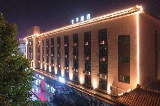 jiayi elegant hotel yanzhou east jianshe road department store building