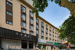 jiayi elegant hotel yanzhou east jianshe road department store building