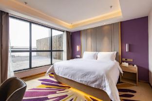 lavande hotel chongqing jiangbei international airport center