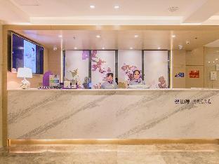 lavande hotel chongqing jiangbei international airport center