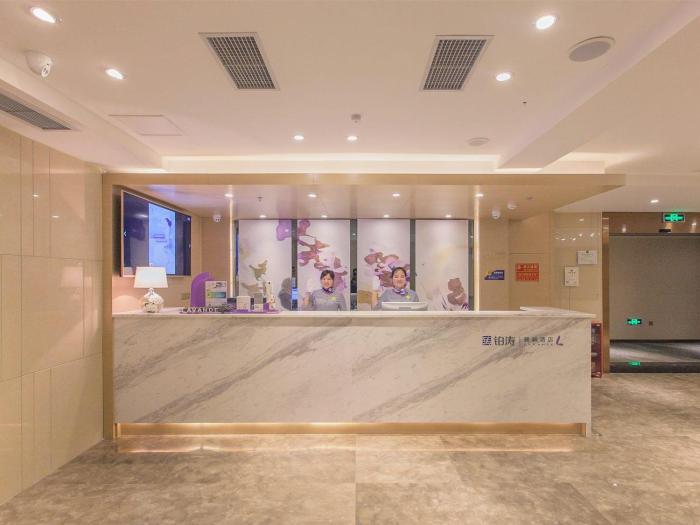 lavande hotel chongqing jiangbei international airport center
