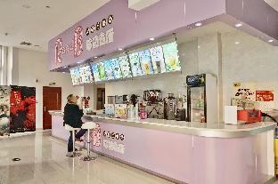 xana lite neijiang zizhong shanghehui branch