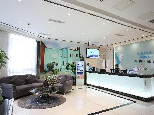 xana lite neijiang zizhong shanghehui branch
