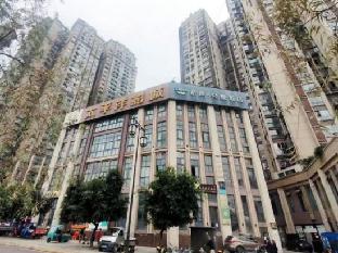 xana lite neijiang zizhong shanghehui branch