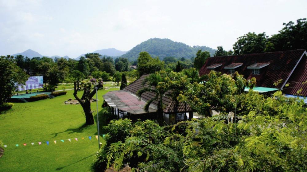 uthai thani