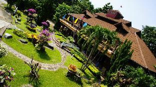 uthai thani