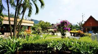 uthai thani