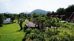uthai thani