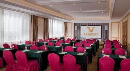 vienna hotel inner mongolia hohhot railway station gongzhufu metro station