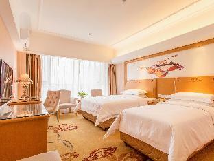 vienna hotel inner mongolia hohhot railway station gongzhufu metro station