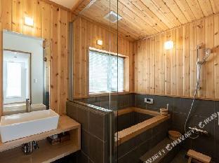 owl house niseko