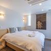 owl house niseko