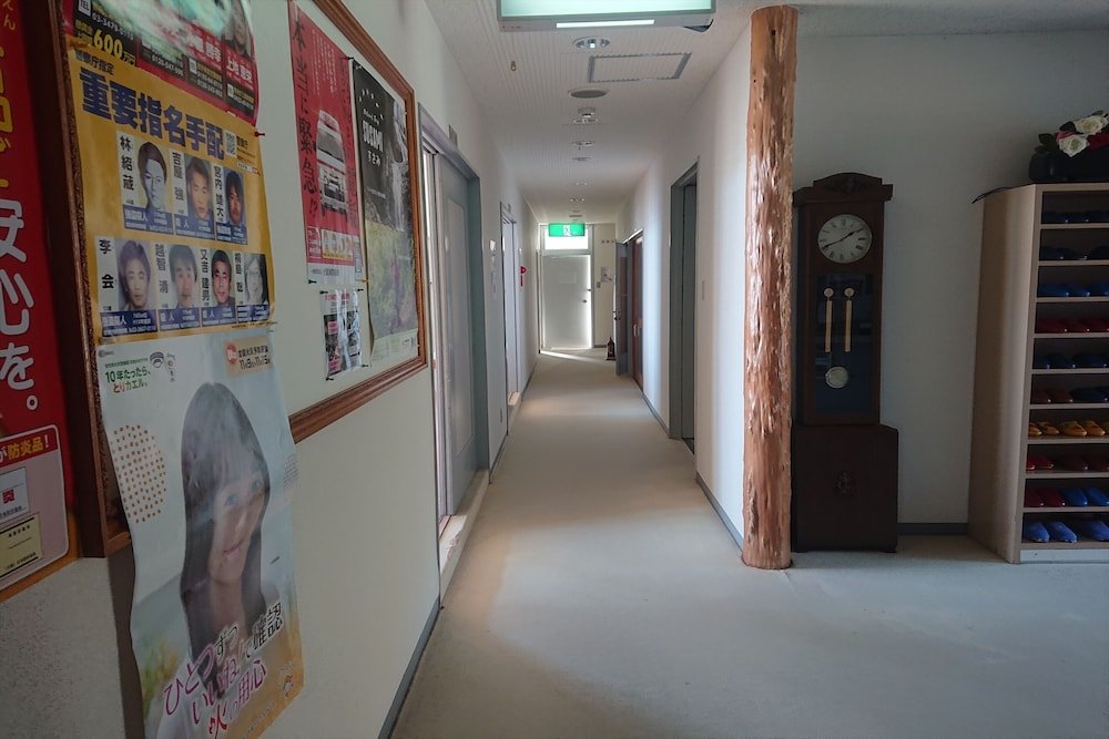 uminooyado