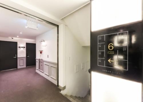 urban stay hotel
