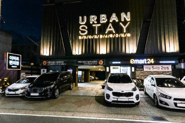 urban stay hotel