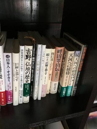 sakaya hanjiro
