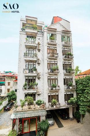 sao hotel