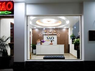 sao hotel