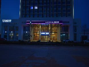 lavande hotela gaomi government