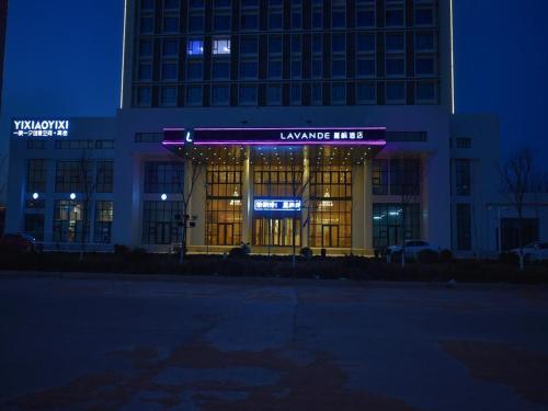 lavande hotela gaomi government