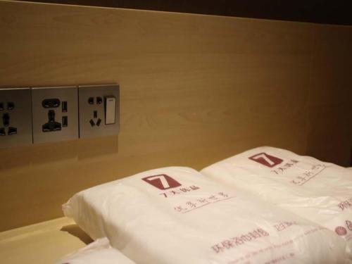 7 days premiuma dezhou college south gate