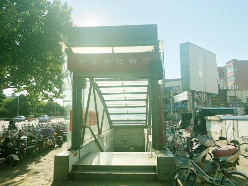 7 days premiuma dezhou college south gate