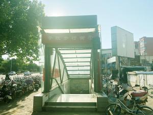 7 days premiuma dezhou college south gate