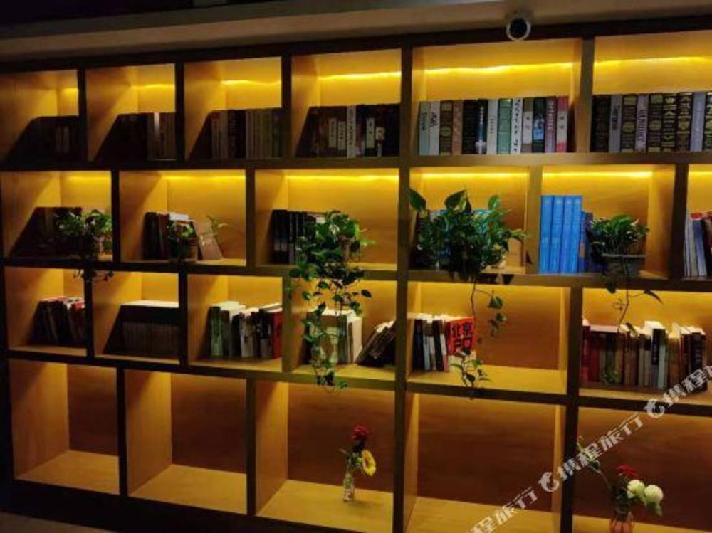james joyce coffetela beijing mentougou government