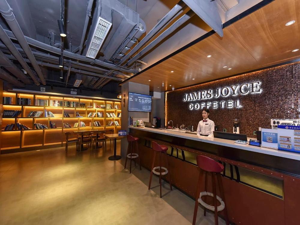 james joyce coffetela beijing mentougou government