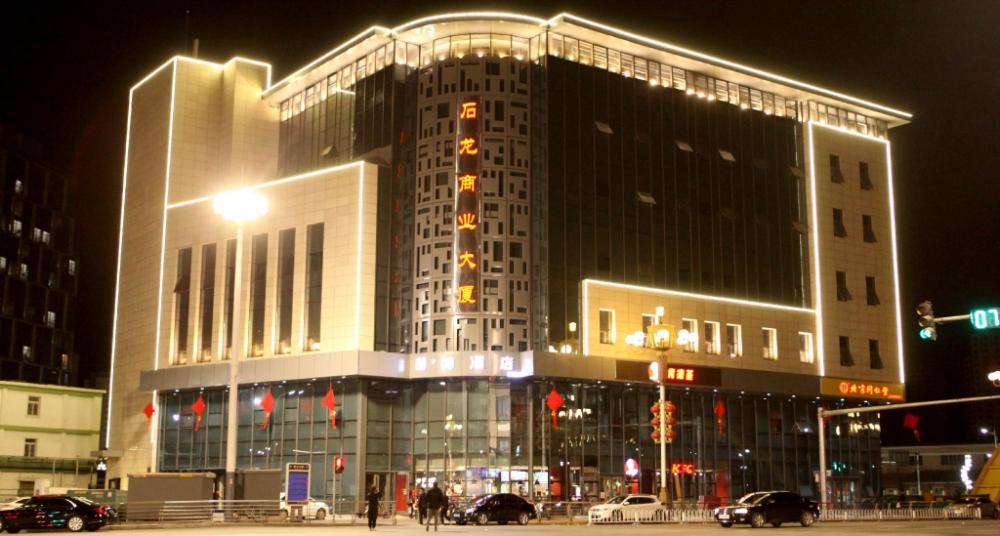 james joyce coffetela beijing mentougou government