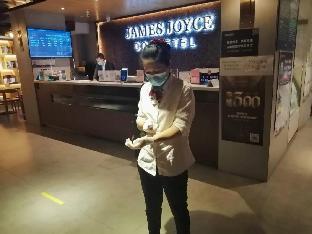 james joyce coffetela beijing mentougou government