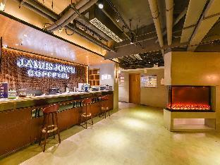 james joyce coffetela beijing mentougou government