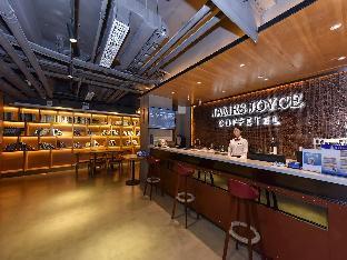 james joyce coffetela beijing mentougou government