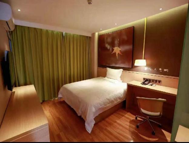 Iu Hotel Jiayuguan People's Shopping Mall,,3 star