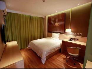 Iu Hotel Jiayuguan People's Shopping Mall,,3 star