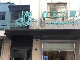 magnotel hotel suzhou guanqian street pingjiang road