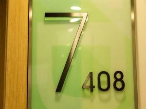 7 days inn dongying taihangshan road business and trade center