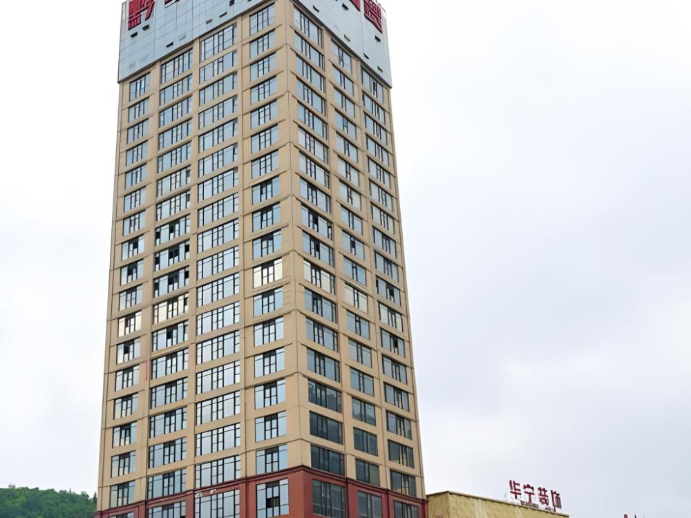 magnotel hotel anshun huangguoshu street