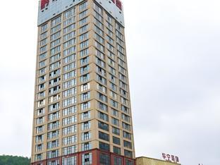 magnotel hotel anshun huangguoshu street