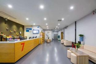 7 days premiuma tangshan qianxi country government