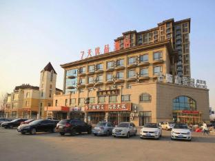 7 days premiuma tangshan qianxi country government