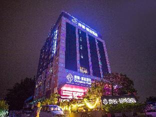 chonpines hotela shenzhen gongming south ring road