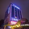 chonpines hotela shenzhen gongming south ring road