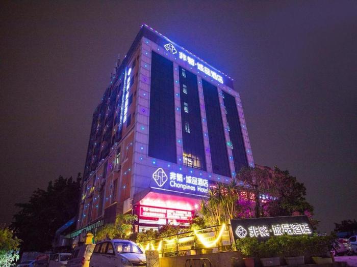 chonpines hotela shenzhen gongming south ring road