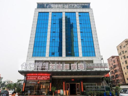 chonpines hotela shenzhen gongming south ring road
